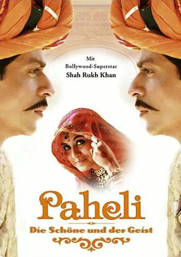 Paheli die schöne und - die, der