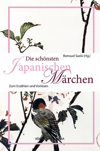 Die schönsten japanischen
