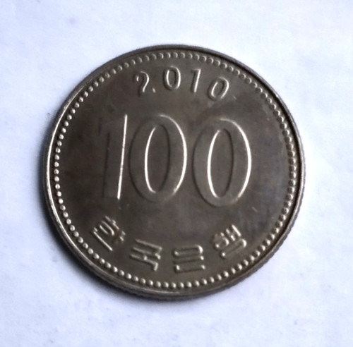 Südkorea 100 won - won, sehr