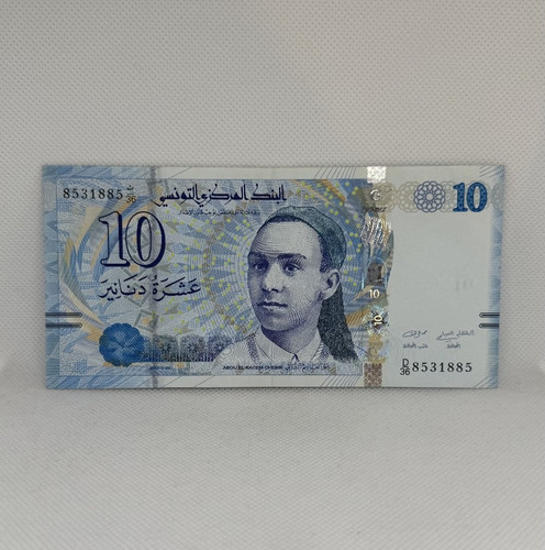 Banknote tunesien 10 - tunesien, /