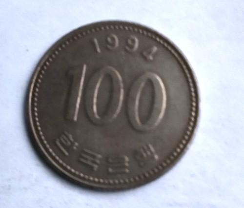 Südkorea 100 won - won, 1994