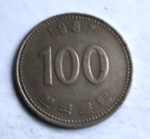 Südkorea 100 won 1987 sehr - südkorea,